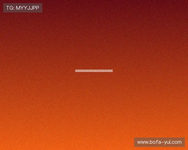 优发国际官方网：探索在线娱乐平台的无限魅力与乐趣