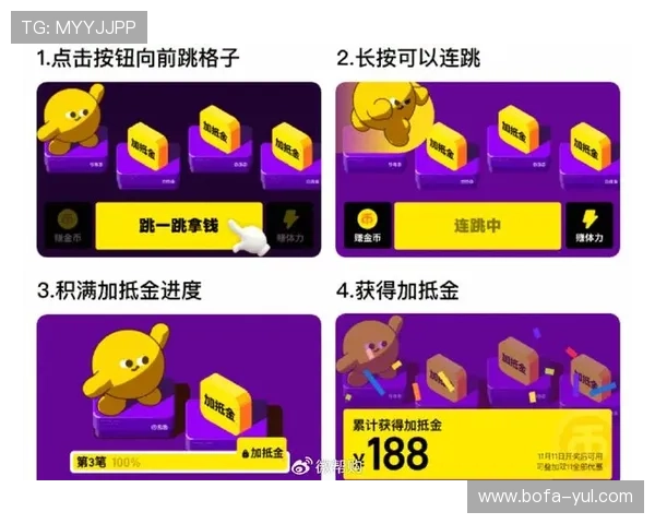 大爆奖app下载指南：轻松获取丰厚奖励的秘籍