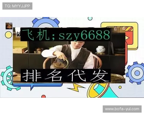 如何选择可靠的欧博网址进行在线娱乐活动