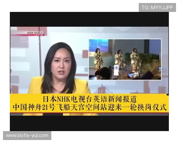 NHK在线直播:日本电视台官方高清同步放送